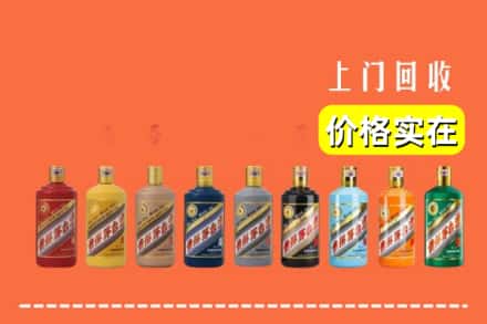 梅州市兴宁烟酒回收